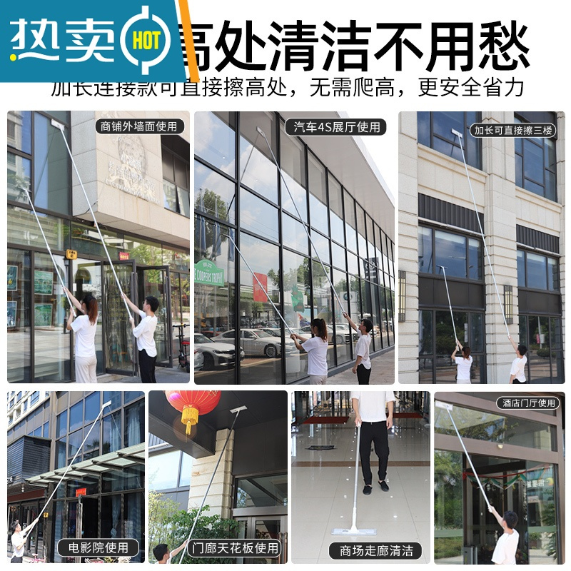 敬平擦玻璃抹窗擦窗器家用玻璃擦玻璃刮保洁专用工具长擦窗器刮玻璃 1.35m伸缩杆+平板擦头+刮水器+铲刀擦玻璃擦玻璃器