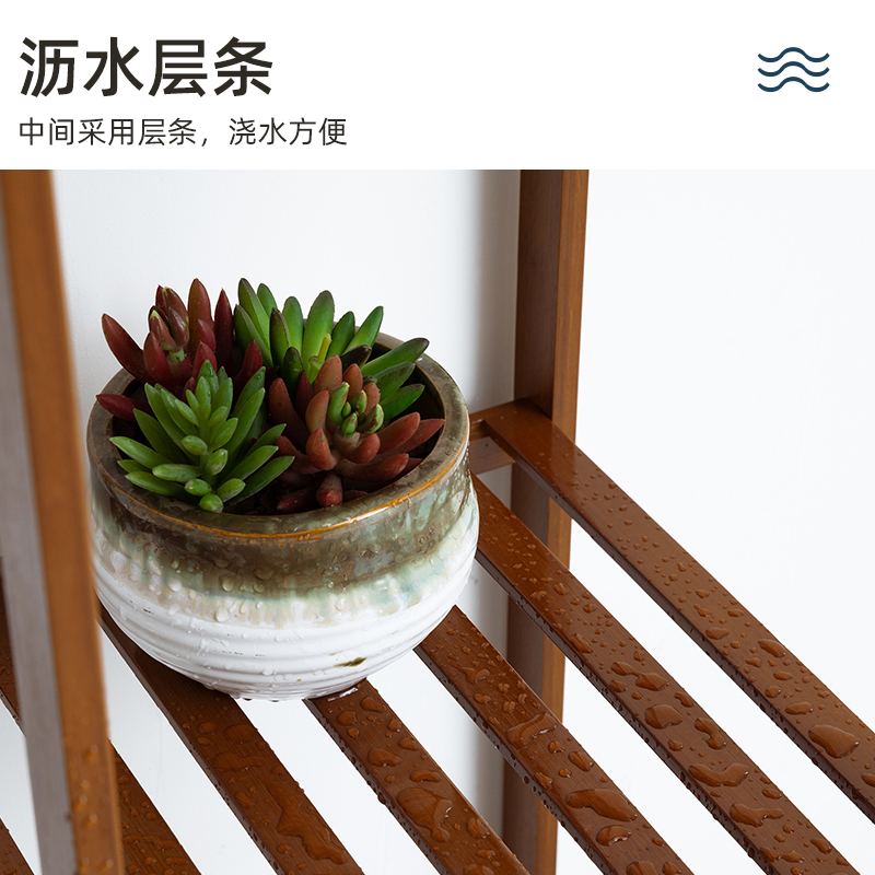 老竹匠 现代简易多层花架/花几客厅挂式绿萝花架子阳台落地欧式多肉花盆架置物现代简约室内中式鱼缸架盆景