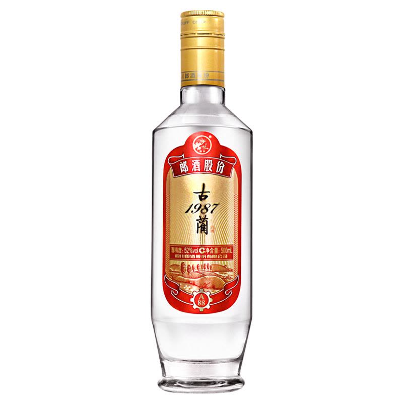 古酒　白百合 60695x01.jpg