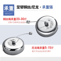 卫生间晾衣免打孔阳台可伸缩挂衣线隐形拉绳晾衣绳室内晾衣架 圆型款【钢丝绳2.8米】—打孔