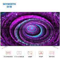 创维(Skyworth) 55S8A 55英寸4K智能OLED自发光有机电视