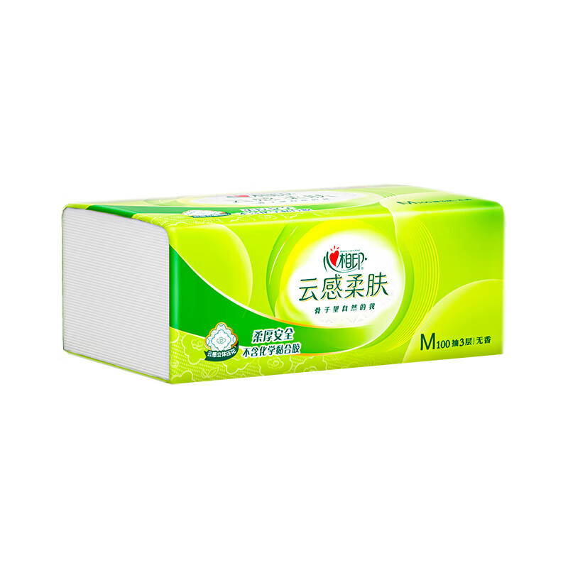 心相印 DT18100(箱装)云感100抽24包三层立体压花塑装纸面巾