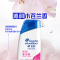 海飞丝 200ml/瓶洗发水 去屑洗发露 丝质柔滑型 瓶