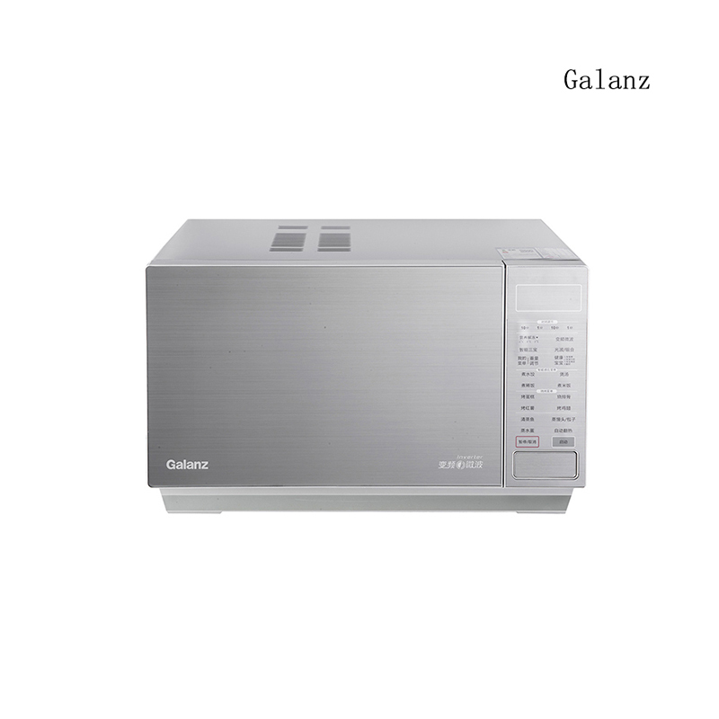 格兰仕(Galanz)25升大容量光波炉微波炉 G90F25CSPV-BM1(G0)