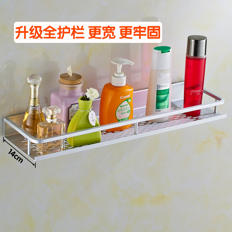 免打孔厨房置物架挂壁式壁挂铝合金调味架挂架墙上收纳放调料架子收纳层架 三维工匠高清大图