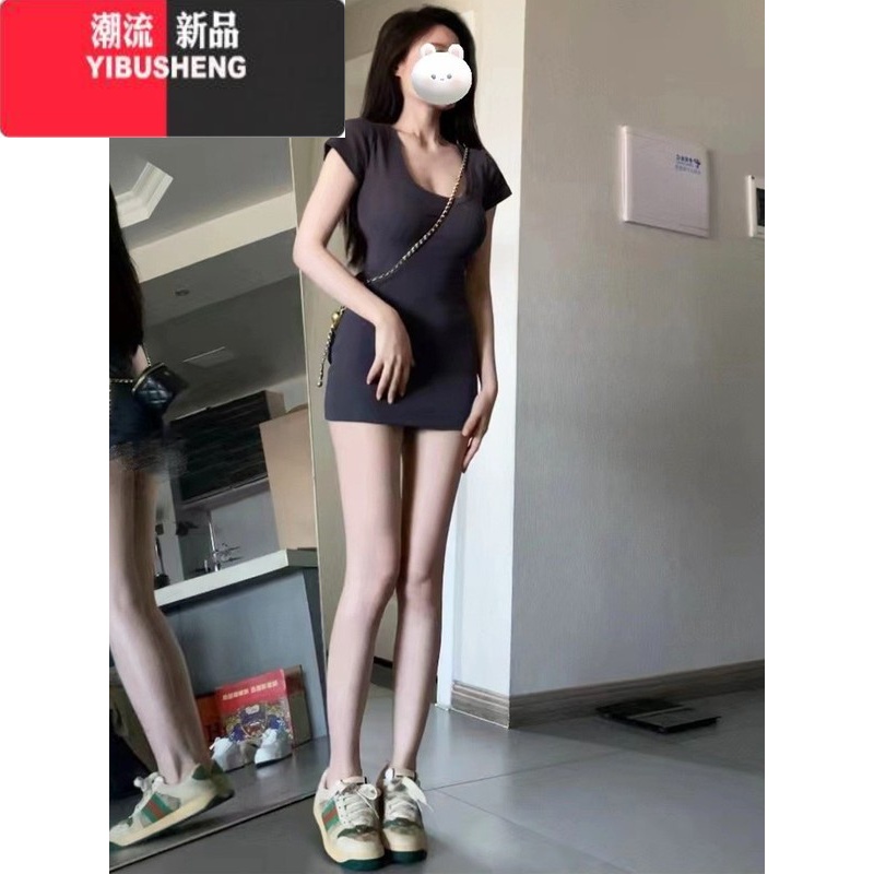 YIBUSHENG高个子连衣裙女季u领辣妹性感显身材纯欲紧身收腰显瘦包臀短裙 灰色加长裙长 M