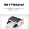 爱普生LQ-595KII/LQ-590KII高速针式打印机出入库单收据快递票据80列滚筒式24针单据报表590KII-套餐3:标配+专用色带8支