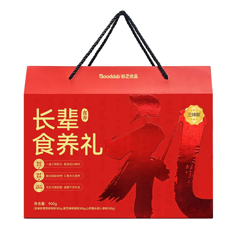 谷之优品 长辈食养礼三绛款礼盒