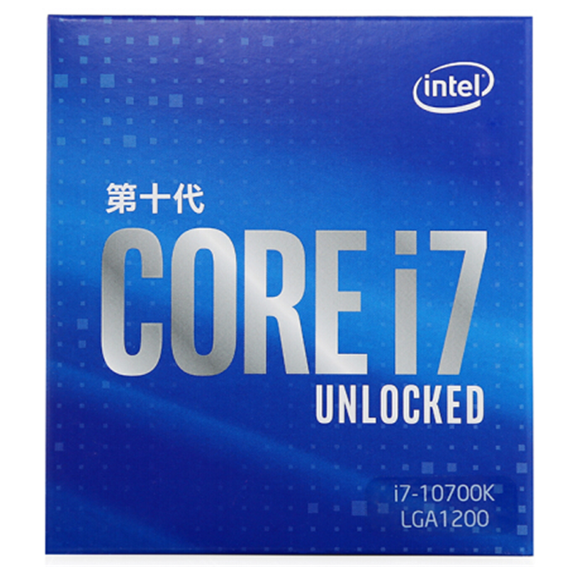 WD L i7 10700K 华硕玩家国度ROG STRIX Z490-H主板 海盗船RI650X电源组装电脑