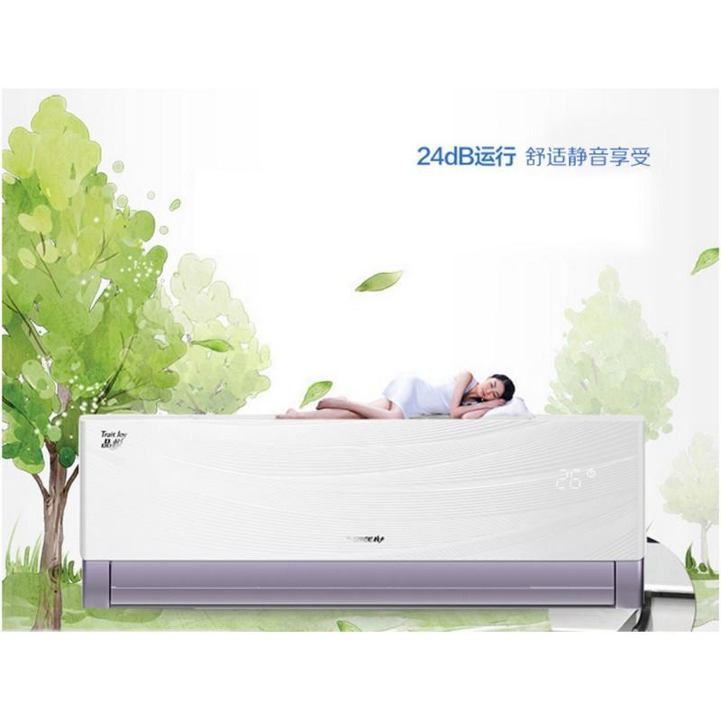 格力 （丰都农行） 定频挂机 KFR-35GW/(35592)Aa-3