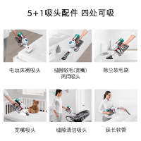 预售 戴森(Dyson)V7 Mattress 除螨仪手持吸尘器 手持除螨 30分钟续航 6款吸头 整机过滤 无线
