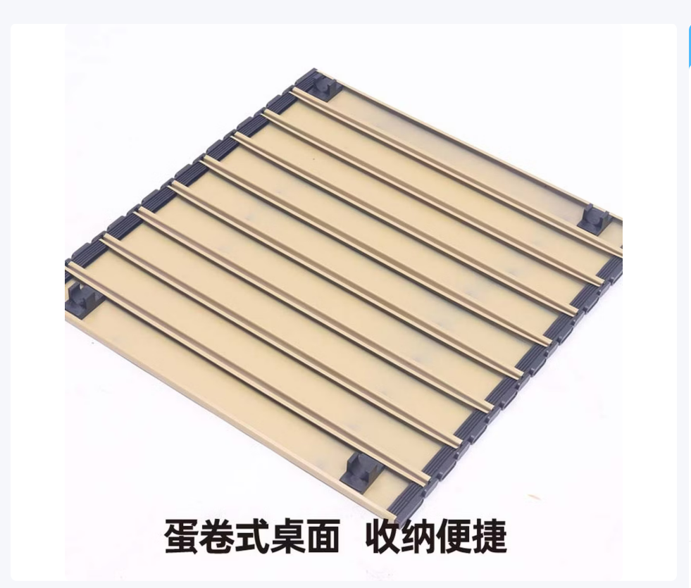 几梦方型卡其色蛋卷桌Z-F01高清大图