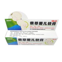 包邮 多买更优惠】康恩贝 紫草婴儿软膏10g 婴儿红屁股湿疹尿布疹润肤 外用儿童软膏剂复方制剂 正品保障药房直发