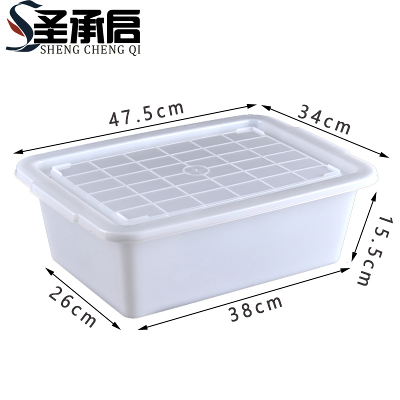 圣承启 安检收纳框 47cm个