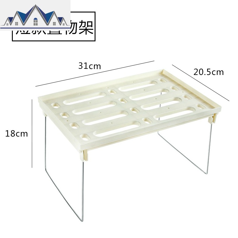 可折叠落地厨房置物架浴室收纳架调料架家用浴室台面杂物架沥水架_1_171 米色短款【优惠价】