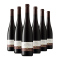 德国进口红酒 凯斯勒酒庄黑比诺红葡萄酒750ml*6瓶 整箱装