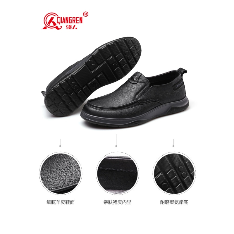 强人(qiangren)男士休闲鞋31dxa087020报价_参数_图片_视频_怎么样