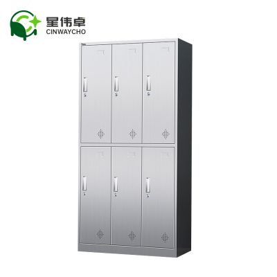 星伟卓 不锈钢柜 六门180*90*42cm个