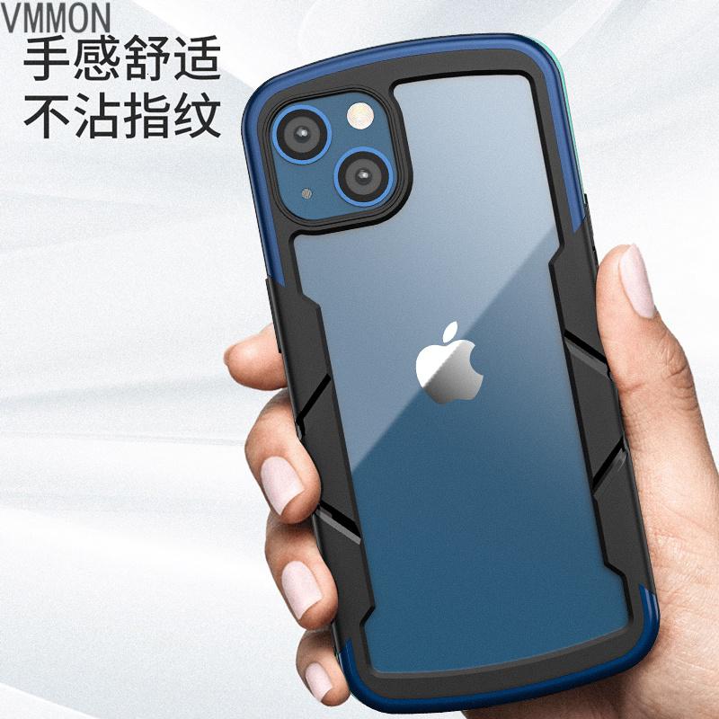 VMONN苹果13手机壳防摔透明iPhone13Pro全包硅胶保护套外壳13mini保护壳软壳13promax潮牌男限量高清大图