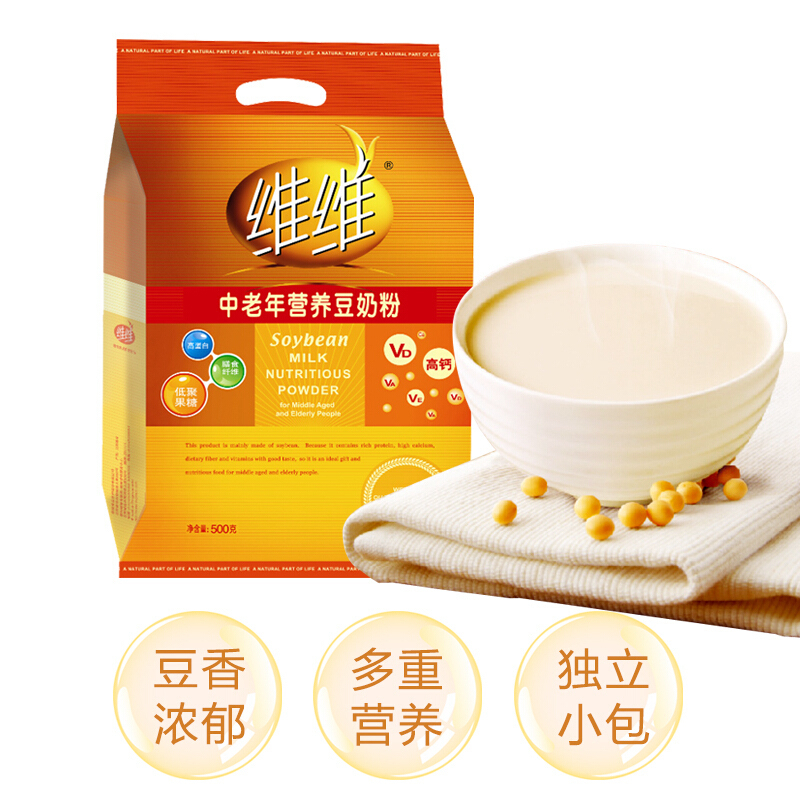 维维中老年营养豆奶粉500g/袋豆奶粉