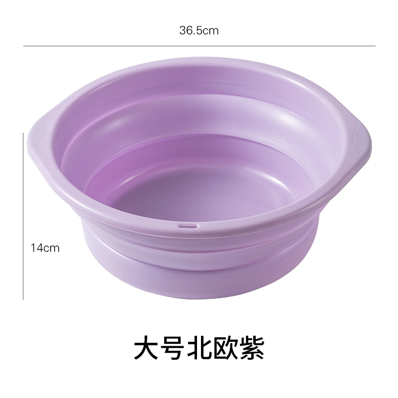 可折叠塑料脸盆便携式家用婴儿大号伸缩旅行洗脚盆折叠盆子特大