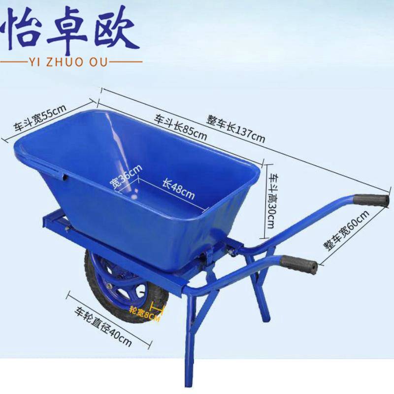 怡卓欧高清大图