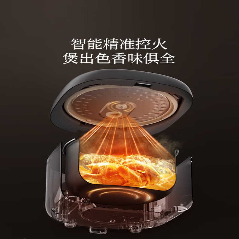 苏泊尔(SUPOR)4升不粘锅多功能智能预约大面板触控电饭煲 SF40FC0063高清大图