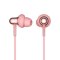 万魔（1MORE）E1025 Stylish双动圈入耳式有线耳机 HiFi线控通用带麦音乐耳机 粉色