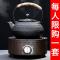 铁壶铸铁泡茶铁生茶壶烧水壶煮水壶黄金蛋专用茶道手工电陶炉煮茶器 宛尔(黑)+黑丁铁壶(赠壶垫+壶叉)178