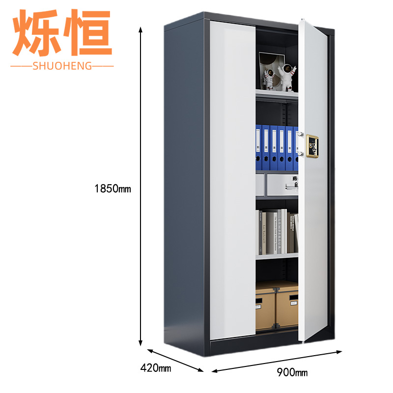 烁恒保密柜密码锁个高清大图