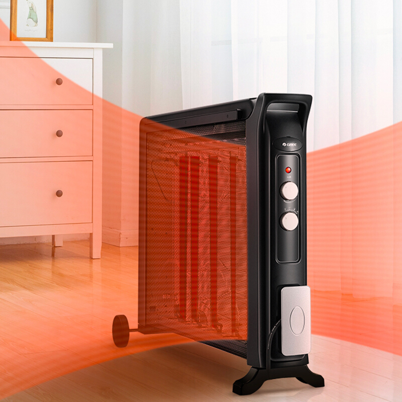 格力(gree)取暖器硅晶电热膜取暖器速热电暖器暖风机大功率2500w四档
