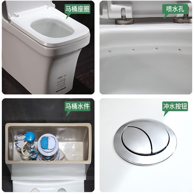 法恩莎卫浴家用马桶卫生间抽水坐便器方形节水虹吸式座便器FB1697