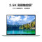 [2023新品]华为MateBook 14s 2023款 13代酷睿I7-13700H 16G 1T 2.5K触控全面屏 120Hz 14.2英寸 深空灰 轻薄本笔记本电脑