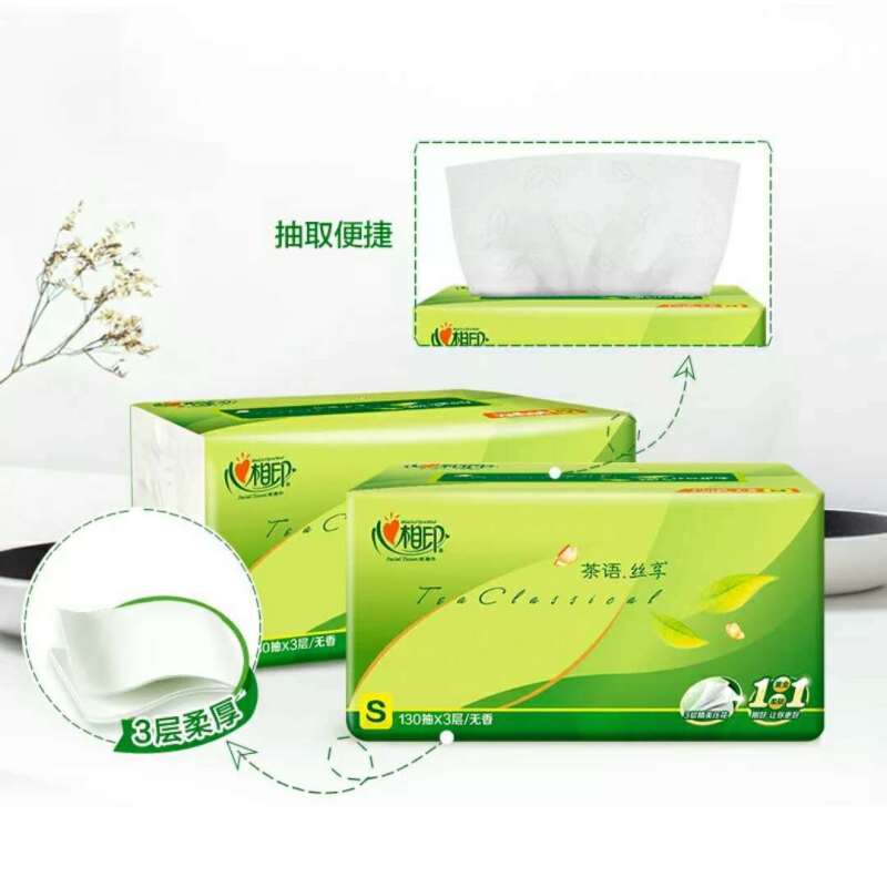 心相印 茶语抽纸RS 6连包 DT15130