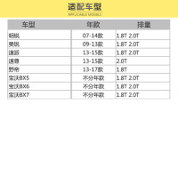 马勒(MAHLE)空气滤LX2717适配高尔夫6/速腾/迈腾/帕萨特/途观/甲壳虫/尚酷3/夏朗/明锐/奥迪A3/Q3