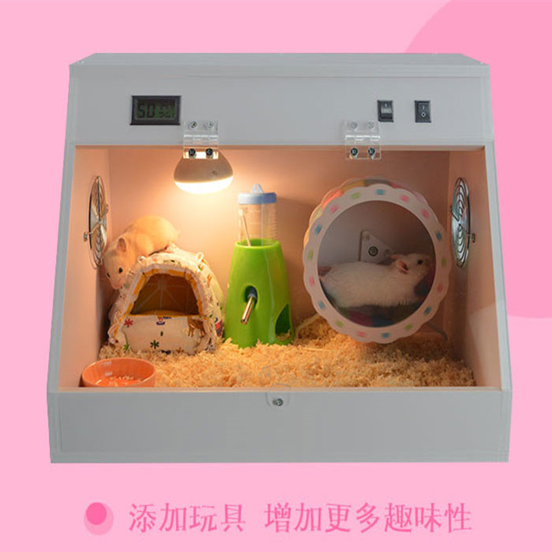 仓鼠非洲迷你刺猬豪华饲养箱子保温加热金丝熊大号灯光亚克力笼子高清大图