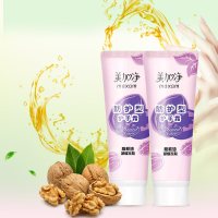 美加净保湿型护手霜75g*3支装共225g核桃油成分清润保湿滋润不油腻