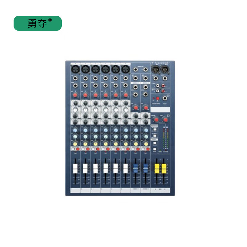 勇夺6路调音台