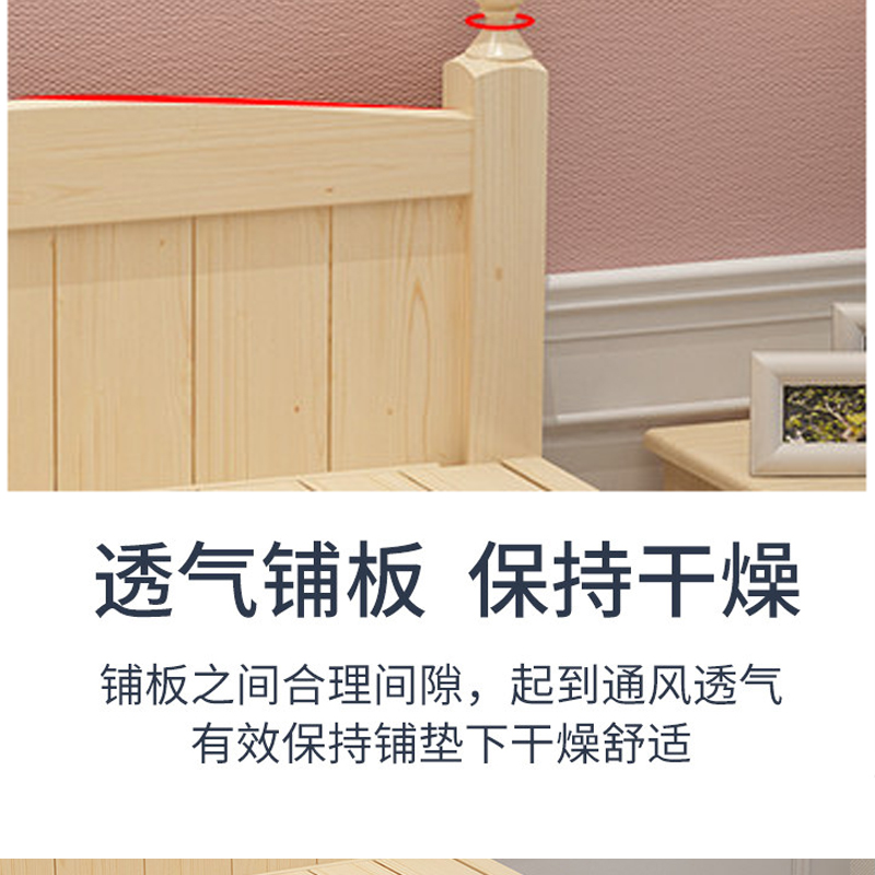 伽隽 床 现代 张高清大图