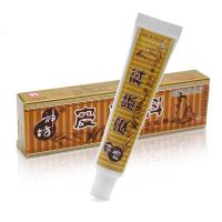 [3送1买5送2]江西神坊皮肤科本乳膏软膏皮肤外用止痒膏