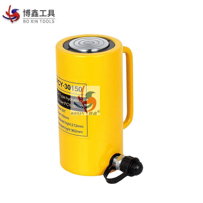 博鑫BOXIN 加长型液压千斤顶FCY-30150 台