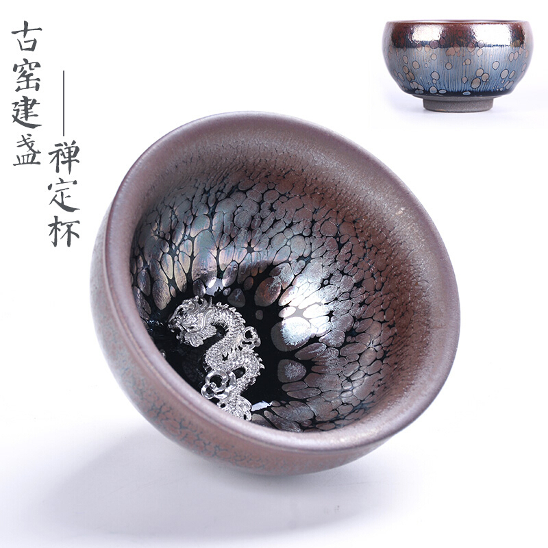 Amwell家居器皿建盏茶杯窑变油滴天目釉纯手工镶银功夫茶具品茗个人主人单杯紫金纹禅定杯 祥龙镶银 价格图片品牌报价 苏宁易购盛璟云科生活家居专营店