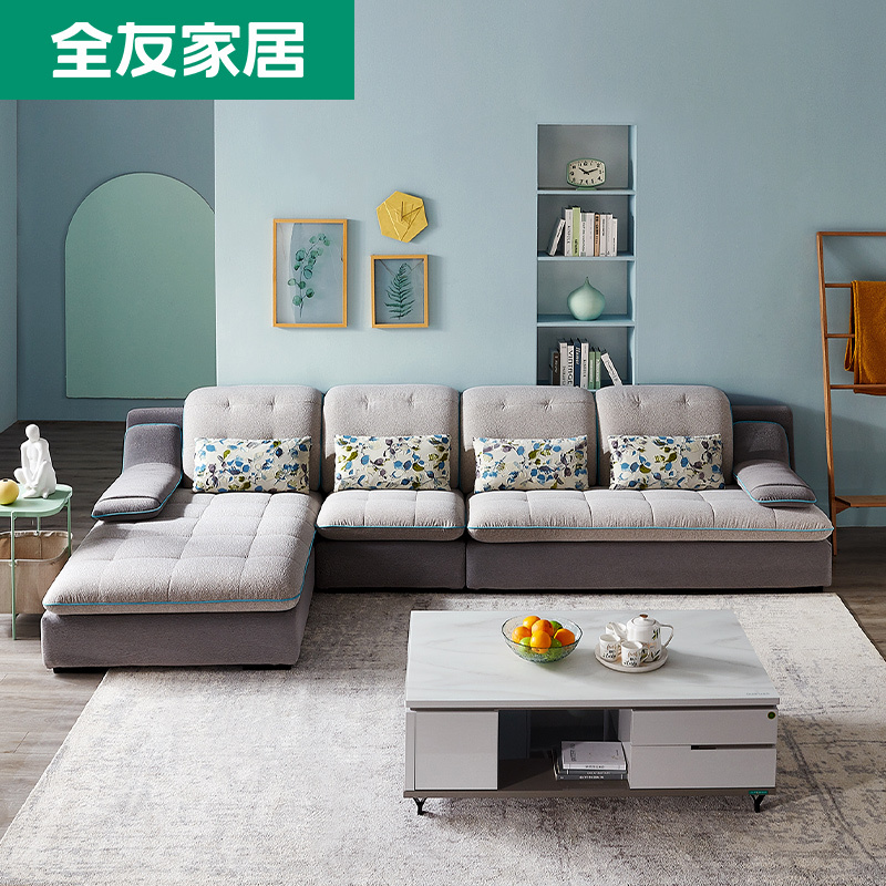 全友家居 布艺沙发组合现代简约客厅布艺家具可拆洗布沙发实木内架102137/102136
