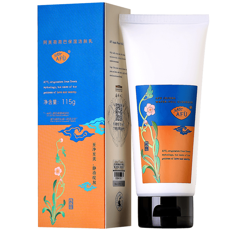 AFU 阿芙荷荷巴保湿洁肤乳X国家博物馆合作版115g 温和洁面乳