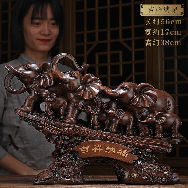 美帮汇大象摆件象办公室桌面摆设家居客厅玄关电视柜酒柜装饰品高清大图