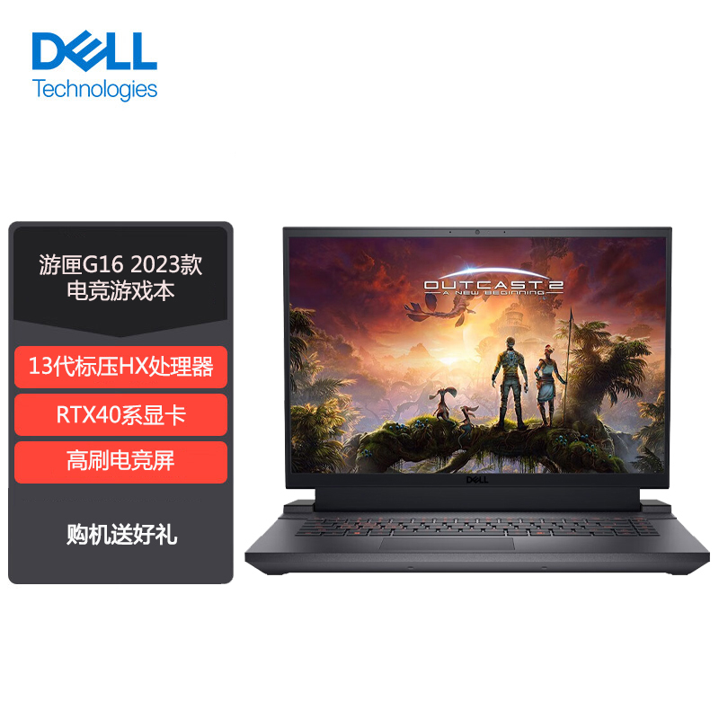 dellr240安装rhel6.5（dell服务器安装centos7安装教程）「dellr240 安装server2008」