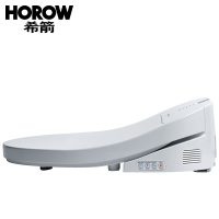 希箭HOROW智能马桶盖储热式坐便器盖板U型洁身器钟情系列Z4
