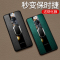 高铭宣 vivos5手机壳s6保时捷指环支架商务风男士vivo S5硅胶防摔保护套个性创意 vivos6[中国红]指环款