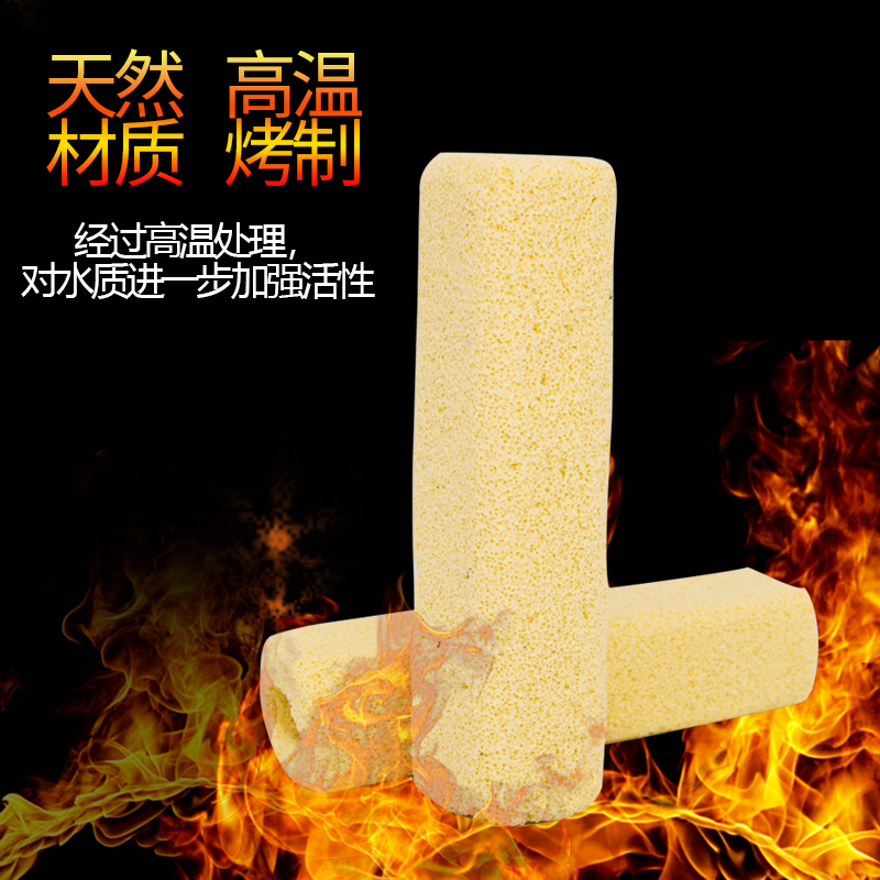 鱼缸过滤器滤材滴流盒过滤材料硝化陶瓷环棒设备高清大图