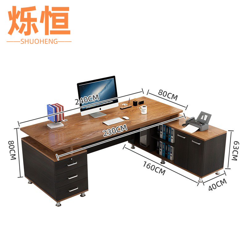 烁恒 办公桌1.6m 张高清大图